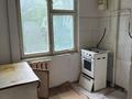 2-бөлмелі пәтер · 50 м² · 2/5 қабат, 11-шағынаудан 95 б, бағасы: 15 млн ₸ в Шымкенте, Енбекшинский р-н — фото 7