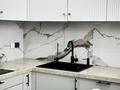 4-комнатная квартира · 126 м² · 10/14 этаж, Гагарина 277/7 за 152 млн ₸ в Алматы, Бостандыкский р-н — фото 18