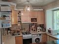 3-комнатная квартира · 54.3 м² · 1/5 этаж, Тауфика Мухамед рахимова 48 за ~ 18.8 млн ₸ в Петропавловске — фото 13