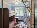 3-комнатная квартира · 54.3 м² · 1/5 этаж, Тауфика Мухамед рахимова 48 за ~ 18.8 млн ₸ в Петропавловске — фото 6