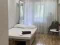 1-комнатная квартира · 20 м² · 3/5 этаж, мкр Коктем-2, Тимирязева 59 А — Манаса за 5 000 ₸ в Алматы, Бостандыкский р-н — фото 3