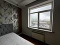 2-комнатная квартира, 120 м², 7/17 этаж, Муканова 241 за 74.5 млн 〒 в Алматы, Алмалинский р-н — фото 22