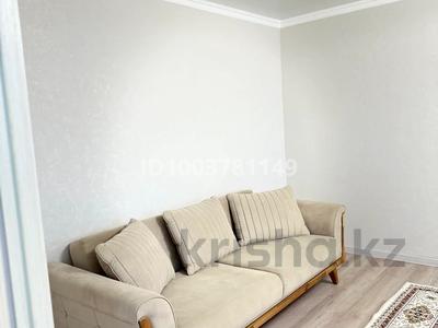 2-бөлмелі пәтер · 65 м² · 6/9 қабат, Аль-Фараби 29, бағасы: 300 000 〒 в Костанае