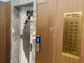 3-бөлмелі пәтер · 88 м² · 6/9 қабат, Жошы Хан 20, бағасы: ~ 70 млн ₸ в Астане, Есильский р-н — фото 14