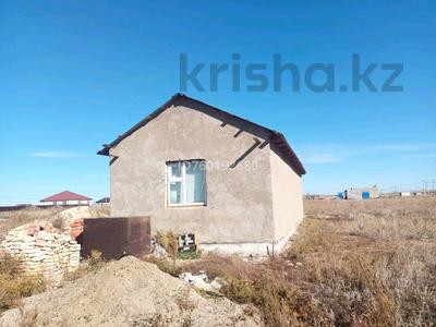 Отдельный дом · 2 комнаты · 50 м² · 21 сот., Кабанбай батыр 118 за 9 млн 〒 в Уштобе
