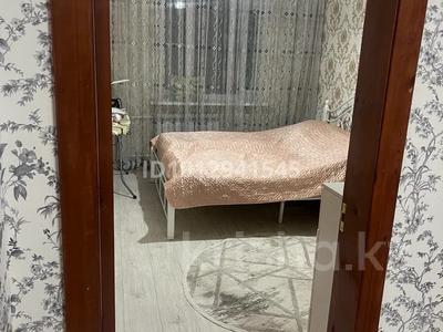 4-комнатная квартира · 87 м² · 5/9 этаж, Алашахана 22Б — Сзади музея за 37 млн ₸ в Жезказгане