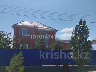 Жеке үй · 4 бөлме · 173 м² · 10 жүзд., Тайказан 23, бағасы: 49 млн ₸ в Актобе, жилой массив Юго-Запад-2