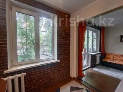 1-бөлмелі пәтер · 33 м² · 3/4 қабат, мкр №11 — Шаляпина, бағасы: 190 000 ₸ в Алматы, Ауэзовский р-н