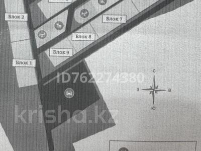 1-комнатная квартира · 46.3 м² · 4/7 этаж, мкр Томирис, Рыскулова 103/6 за 25.7 млн ₸ в Алматы, Алатауский р-н