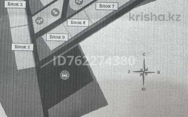 1-комнатная квартира · 46.3 м² · 4/7 этаж, мкр Томирис, Рыскулова 103/6 за 25.7 млн ₸ в Алматы, Алатауский р-н — фото 5