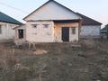 Отдельный дом · 4 комнаты · 60 м² · 4.5 сот., Центральная улица за 18 млн ₸ в Кемертогане — фото 4