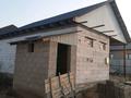 Отдельный дом · 4 комнаты · 60 м² · 4.5 сот., Центральная улица за 18 млн ₸ в Кемертогане — фото 3