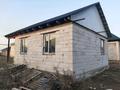 Отдельный дом · 4 комнаты · 60 м² · 4.5 сот., Центральная улица за 18 млн ₸ в Кемертогане — фото 2