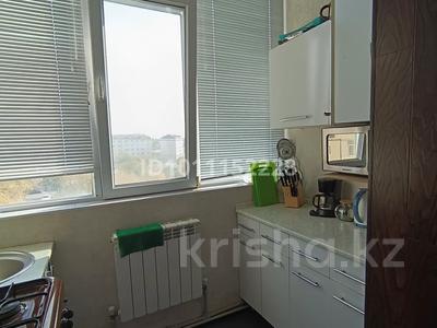 4-бөлмелі пәтер · 90 м² · 5/5 қабат, мкр Восток 106а, бағасы: 33 млн ₸ в Шымкенте, Аль-Фарабийский р-н