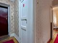 2-комнатная квартира, 40 м², 1/4 этаж, Бухар Жырау — байзакова за 23 млн 〒 в Алматы, Бостандыкский р-н — фото 7