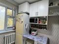 2-комнатная квартира · 46 м² · 5/5 этаж, Момушылы — Пересечение Гани Иляева за 200 000 ₸ в Шымкенте — фото 13