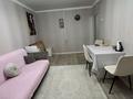 2-комнатная квартира · 46 м² · 5/5 этаж, Момушылы — Пересечение Гани Иляева за 200 000 ₸ в Шымкенте — фото 2