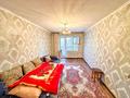 3-комнатная квартира · 60 м² · 2/5 этаж, Гали Орманова 43 за 17.5 млн ₸ в Талдыкоргане — фото 2