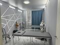 Салоны красоты, медцентры и аптеки, кабинеты и рабочие места · 70 м² за 100 000 〒 в Алматы, Алатауский р-н — фото 2