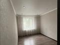 2-бөлмелі пәтер · 51.2 м² · 4/12 қабат, Назарбаева 207, бағасы: 17.8 млн ₸ в Уральске — фото 7