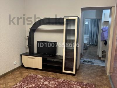 2-бөлмелі пәтер · 46 м² · 5/5 қабат, ЖМ Лесная поляна 12, бағасы: 180 000 〒 в Косшы