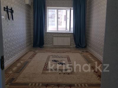 3-комнатная квартира, 86.5 м², 3/9 этаж, мкр. Алтын орда, таулесиздик за 32 млн 〒 в Актобе, мкр. Алтын орда