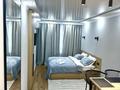 1-комнатная квартира · 25 м² · 8/18 этаж, Утепова 31 — Абиша Кекильбаева за 18 000 ₸ в Алматы, Бостандыкский р-н