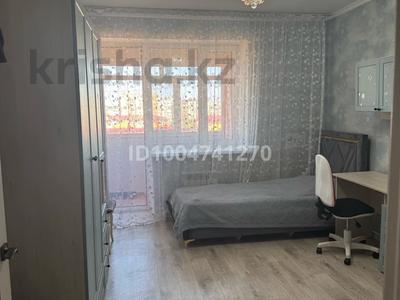 1 комната · 20 м² · 7 этаж, Назарбаева 3 за 50 000 〒 в Кокшетау