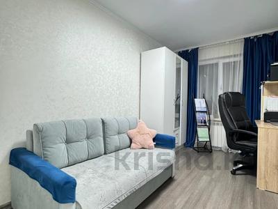 Пәтерлер в Алматы: 2-бөлмелі пәтер · 45 м² · 4/4 қабат, мкр Коктем-1 28, бағасы: 37.5 млн 〒 2-бөлмелі пәтер · 45 м² · 4/4 қабат, мкр Коктем-1 28, бағасы: 37.5 млн 〒 в Алматы, Бостандыкский р-н
