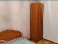 2-бөлмелі пәтер · 50 м² · 4/5 қабат, Володарского, бағасы: 160 000 ₸ в Петропавловске — фото 9