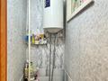2-бөлмелі пәтер · 40 м² · 2/5 қабат, мкр Михайловка , Крылова 4, бағасы: 17.8 млн ₸ в Караганде, Казыбек би р-н — фото 20