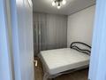 2-комнатная квартира · 58 м² · 2/9 этаж, Толе би 284 за 350 000 ₸ в Алматы, Алмалинский р-н — фото 2