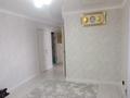 2-бөлмелі пәтер · 80 м² · 8/10 қабат, Набережная 87, бағасы: 18.8 млн ₸ в Актобе — фото 3