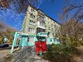 1-комнатная квартира · 30 м² · 4/5 этаж, Бульвар Гагарина 12/1 за 13 млн ₸ в Усть-Каменогорске — фото 13