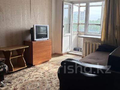 1-комнатная квартира · 30 м² · 4/5 этаж, Бульвар Гагарина 12/1 за 13 млн 〒 в Усть-Каменогорске
