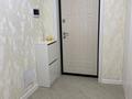 2-комнатная квартира · 60 м² · 4/9 этаж, А. Бөкейхан 28 за 300 000 ₸ в Астане, Есильский р-н — фото 14