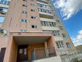 3-бөлмелі пәтер · 85 м² · 9/9 қабат, Есенберлина 23/2, бағасы: 27.9 млн ₸ в Усть-Каменогорске — фото 62