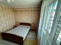 3-бөлмелі пәтер · 85 м² · 9/9 қабат, Есенберлина 23/2, бағасы: 27.9 млн ₸ в Усть-Каменогорске — фото 30