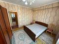 3-бөлмелі пәтер · 85 м² · 9/9 қабат, Есенберлина 23/2, бағасы: 27.9 млн ₸ в Усть-Каменогорске — фото 31