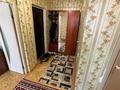 3-бөлмелі пәтер · 85 м² · 9/9 қабат, Есенберлина 23/2, бағасы: 27.9 млн ₸ в Усть-Каменогорске — фото 43