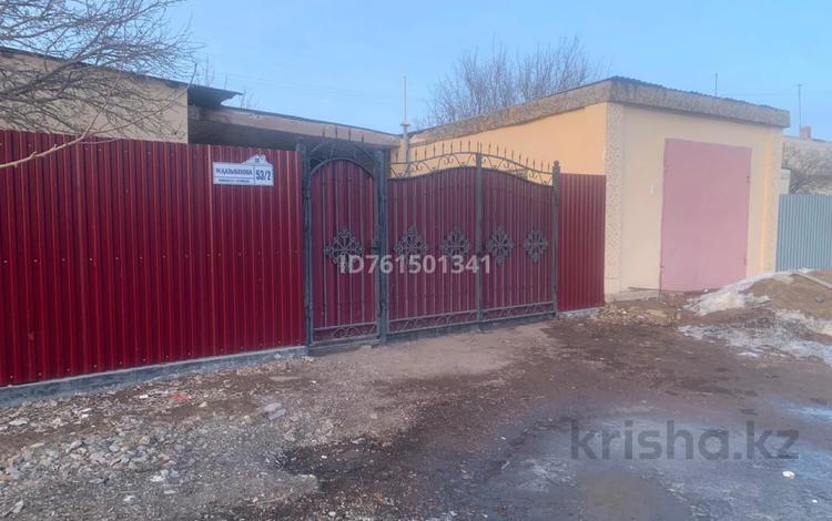 Часть дома · 4 комнаты · 92 м² · 989 сот., Казбековой за 38 млн 〒 в Балхаше — фото 2