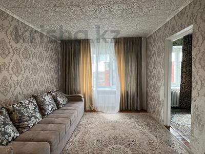 4-бөлмелі пәтер · 66 м² · 5/5 қабат, Б.Мира 13 — Магазин Назко, бағасы: 11 млн ₸ в Топаре
