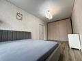 2-комнатная квартира · 55.3 м² · 2/6 этаж, Микрорайон Береке 50 за 28 млн ₸ в Костанае — фото 10