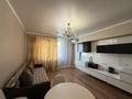1-комнатная квартира · 50 м² · 14/25 этаж, Абиша Кекилбайулы 38Г за 18 000 ₸ в Алматы, Бостандыкский р-н
