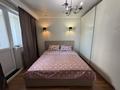 1-комнатная квартира · 50 м² · 14/25 этаж, Абиша Кекилбайулы 38Г за 18 000 ₸ в Алматы, Бостандыкский р-н — фото 13