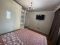 1-комнатная квартира · 50 м² · 14/25 этаж, Абиша Кекилбайулы 38Г за 18 000 ₸ в Алматы, Бостандыкский р-н — фото 4