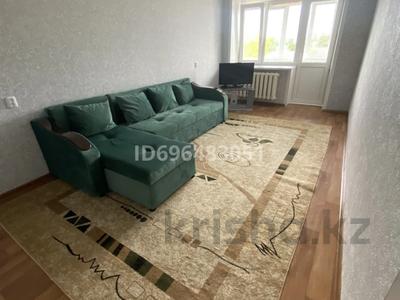 2-бөлмелі пәтер · 44.5 м² · 5/5 қабат, Льва Толстого 22 — Шагала, бағасы: 15 млн ₸ в Уральске