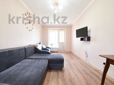 Продажа квартир в Астане: 1-комнатная квартира · 29 м² · 2/5 этаж, мкр Уркер, Кургальжинское шоссе 108 за 10.9 млн 〒 1-комнатная квартира · 29 м² · 2/5 этаж, мкр Уркер, Кургальжинское шоссе 108 за 10.9 млн 〒 в Астане, Нура р-н