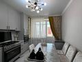 3-бөлмелі пәтер · 85.9 м² · 7/7 қабат, мкр. Алтын орда, бағасы: 34 млн ₸ в Актобе — фото 7