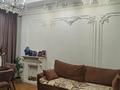 3-бөлмелі пәтер · 110 м² · 5/15 қабат, 17-ш/а., ​17-й микрорайон 6, бағасы: 59.5 млн ₸ в Актау, 17-й мкр — фото 5